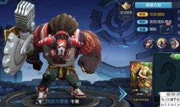 老亚瑟最新爆料,最新爆料背后的惊人真相