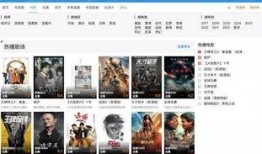 初威最新爆料视频,揭秘神秘项目，科技巨头再掀风云