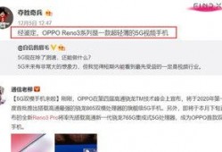 爆料小利视频大全最新网站,热门内容一网打尽