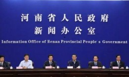 铅山最新爆料事件新闻发布会,新闻发布会揭秘真相与进展