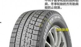 深圳轮胎爆料最新消息,最新行业动态揭秘