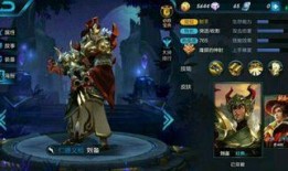 王者荣耀s5最新爆料战令皮肤,神秘爆料，全新英雄风采绽放