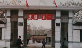 卫辉医专爆料事件始末最新消息,真相大白，校园风波终落幕