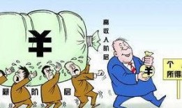 父母赔钱最新爆料案例图片,最新案例图片揭示惊人内幕！”