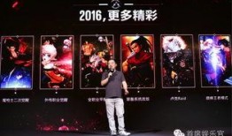 端游爆料最新消息新闻,最新爆料新闻深度解析