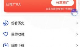 米豆妈妈爆料视频大全最新,揭秘育儿生活点滴