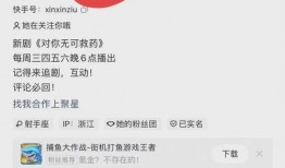 沫沫被抓最新爆料,最新爆料揭露惊人内幕