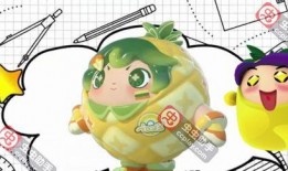 蛋仔派对最新爆料七夕,蛋仔派对甜蜜狂欢大揭秘！