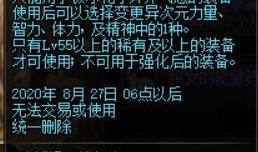 最新特惠升级枪爆料,火力全开，性价比爆表！