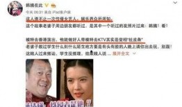 最新爆料娱乐圈卓伟,卓伟再掀风云，揭秘明星背后惊人真相！