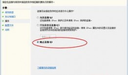 法国病毒爆料视频大全最新,真相与谣言的交织