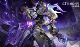 荣耀典藏爆料最新,神秘英雄即将登场，技能特效震撼来袭！