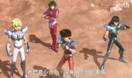 圣斗士星矢7月最新爆料,神秘力量觉醒，命运之战一触即发！