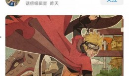 3月a忍最新爆料,揭秘神秘组织动向与未来动向