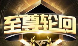 最新章节 爆料大来袭,最新章节爆料大来袭深度解析