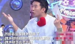 杨迪爆料最新恋情是真的吗,真相揭晓，最新恋情是否属实？