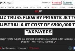 特拉斯最新爆料新闻,揭秘政坛内幕与权力斗争