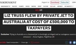 特拉斯最新爆料新闻,揭秘政坛内幕与权力斗争