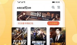 创乐园最新爆料视频下载,揭秘神秘项目，带你领略未来科技魅力