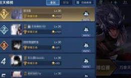 cfhd排位最新爆料,神秘英雄即将登场，战局风云再起！