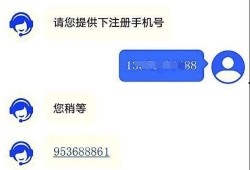 玖富钱包最新爆料消息,揭秘金融科技新动向，引领移动支付新篇章