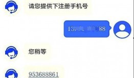 玖富钱包最新爆料消息,揭秘金融科技新动向，引领移动支付新篇章