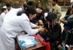 黔东南中医院爆料事件最新,真相揭开，医疗乱象引关注