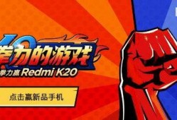 爆料网每日爆料红领巾最新消息,揭秘神秘事件背后的真相