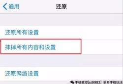 最新安卓手机爆料网站大全,揭秘行业动态，尽享科技前沿