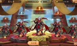 少年三国志2最新爆料