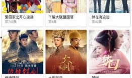 创乐园最新爆料视频下载,揭秘神秘项目，带你领略未来科技魅力