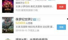 瑞昌最新爆料消息,揭秘重大事件背后真相！