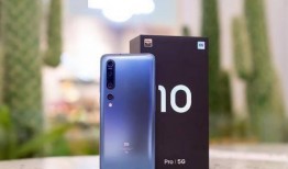 小米10最新官方爆料,性能与设计双升级，引领旗舰手机新潮流”