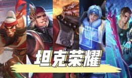 王者s30最新爆料,全新爆料揭秘，神秘英雄与技能革新即将来袭！