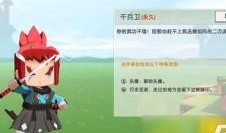 迷你官方皮肤爆料最新版