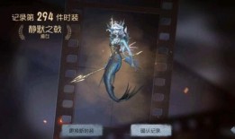 渔女金皮最新爆料,揭秘娱乐圈幕后真相