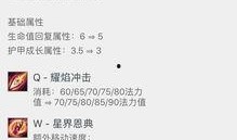 红领巾吃瓜爆料最新版本更新内容,最新版本更新，精彩内容抢先看！