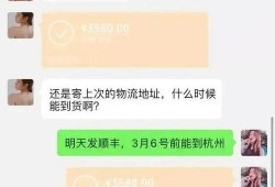 郑州最新套路爆料事件,揭秘城市生活陷阱，警惕这些常见骗局！