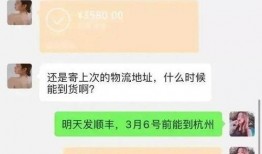 郑州最新套路爆料事件,揭秘城市生活陷阱，警惕这些常见骗局！