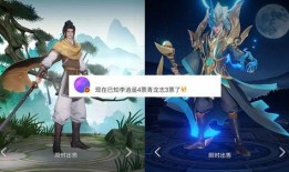 青龙志返场最新爆料,神秘势力再临，全新爆料揭秘返场之谜