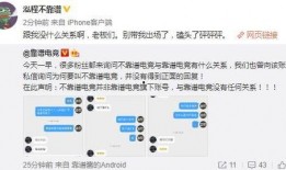 梧州吃瓜最新事件爆料,揭秘背后惊人真相