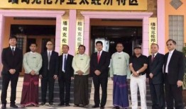 妙瓦底最新爆料亚太城