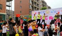 重庆幼儿园爆料视频最新,揭秘园内惊人真相