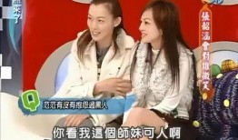 最新爆料范玮琪视频在线观看,在线观看引发热议！