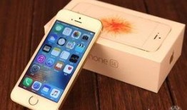 苹果2最新爆料下载安装