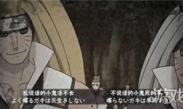 火影手游最新爆料忍法帖,火影手游新篇章，神秘忍术揭秘