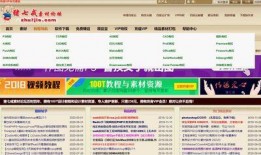 潮汕本地爆料网站大全最新