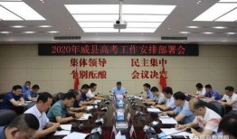 威县爆料最新动态视频,最新动态视频揭秘！