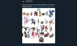 最新爆料宙斯,神秘力量觉醒，宇宙秩序或将重写