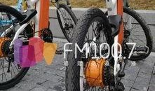 北京电动车事件最新爆料,真相再起波澜，事故原因揭秘